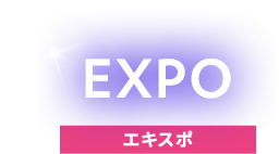 EXPO
